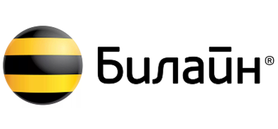 Билайн