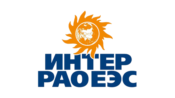 Интер РАО